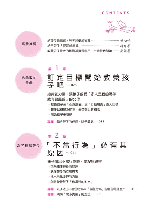 book1