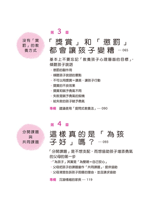 book1