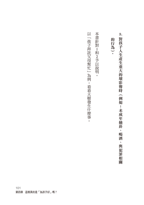 book1