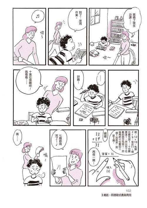 book1
