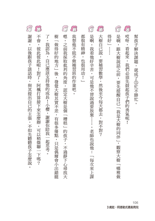 book1