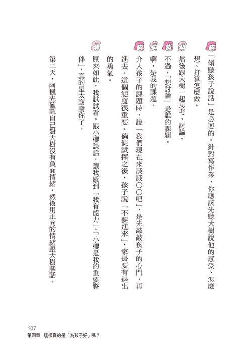 book1