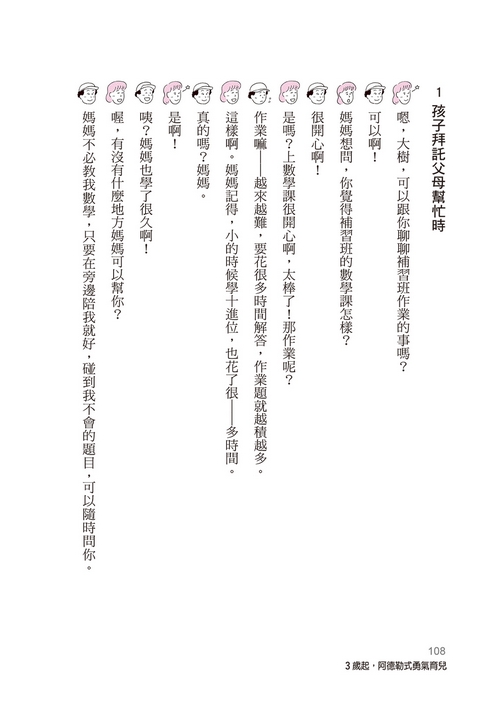 book1