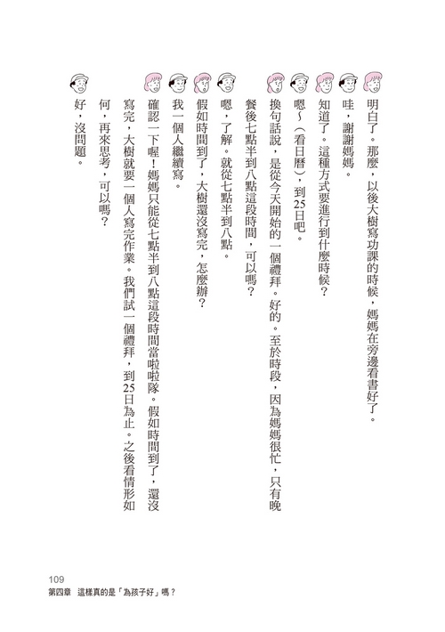 book1