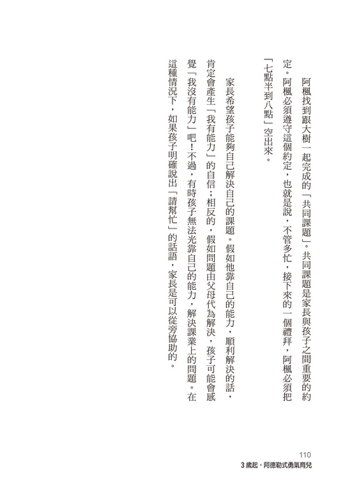 book1