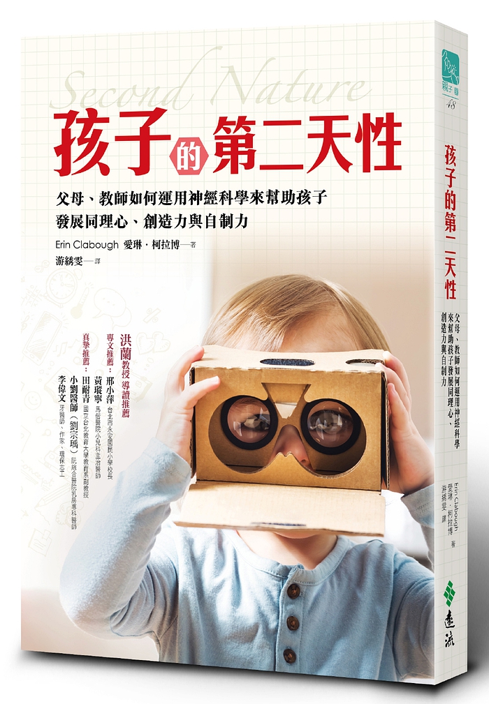book1