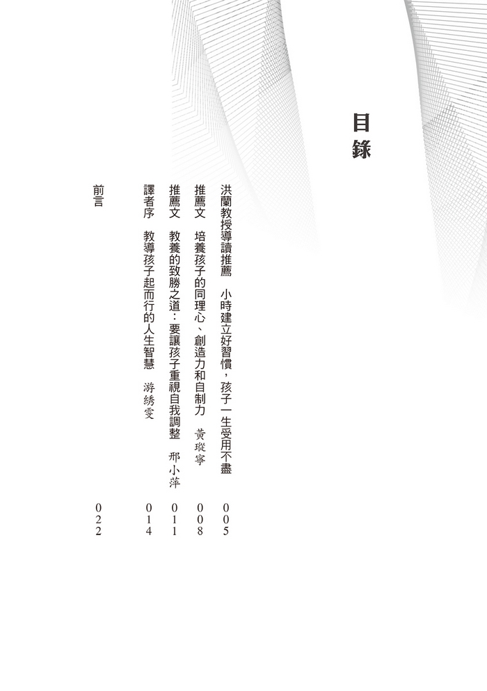 book1