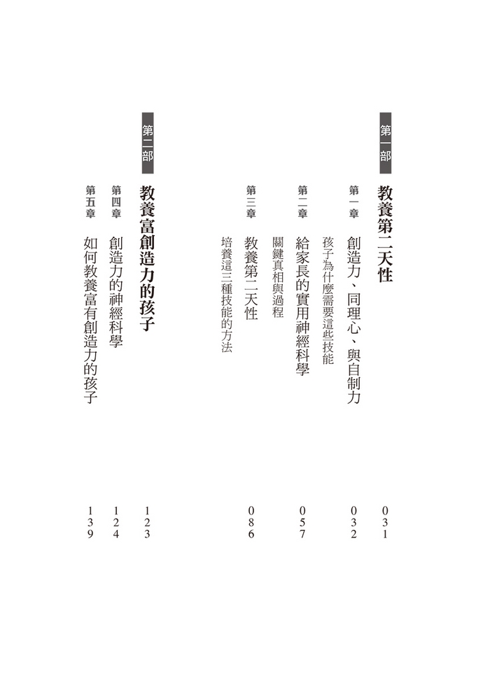 book1