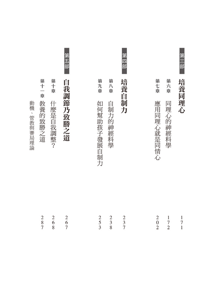 book1
