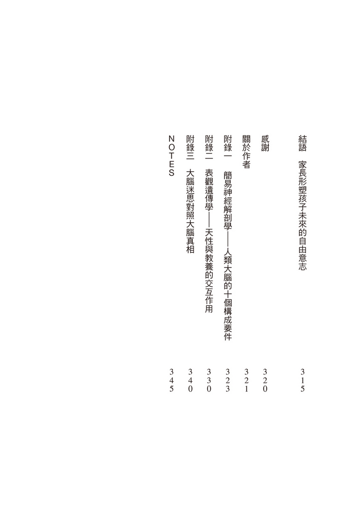 book1