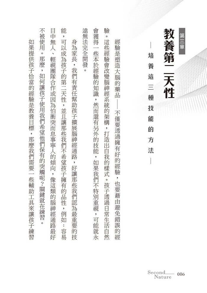 book1