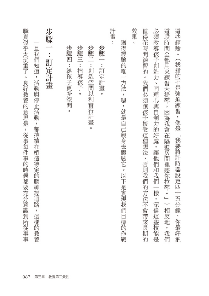 book1