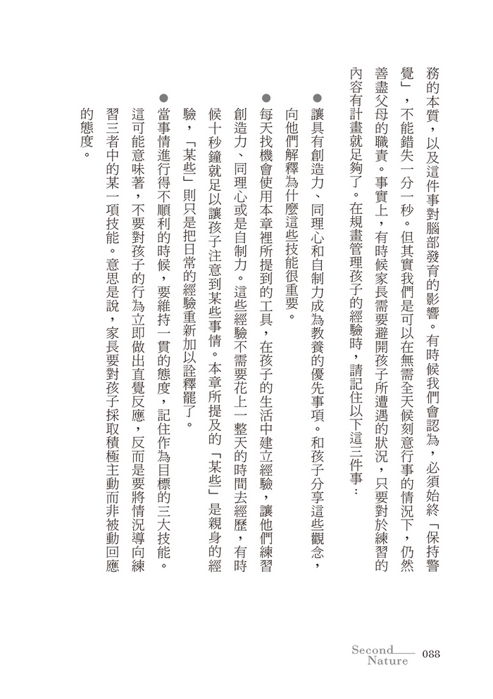 book1