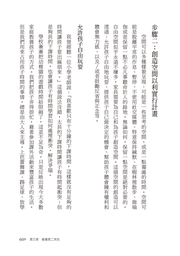 book1