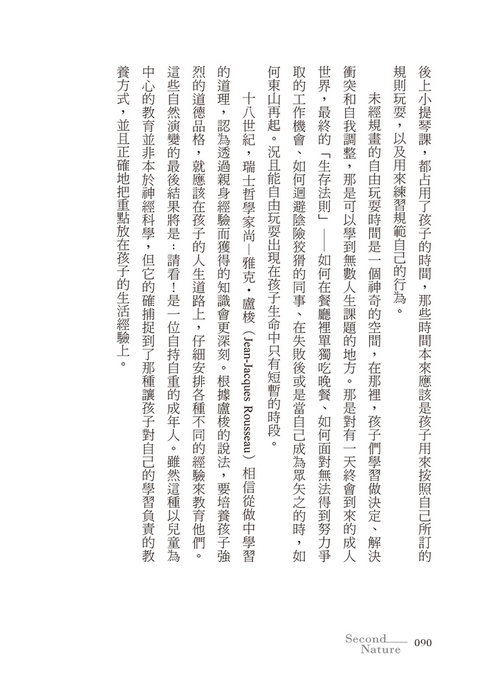 book1