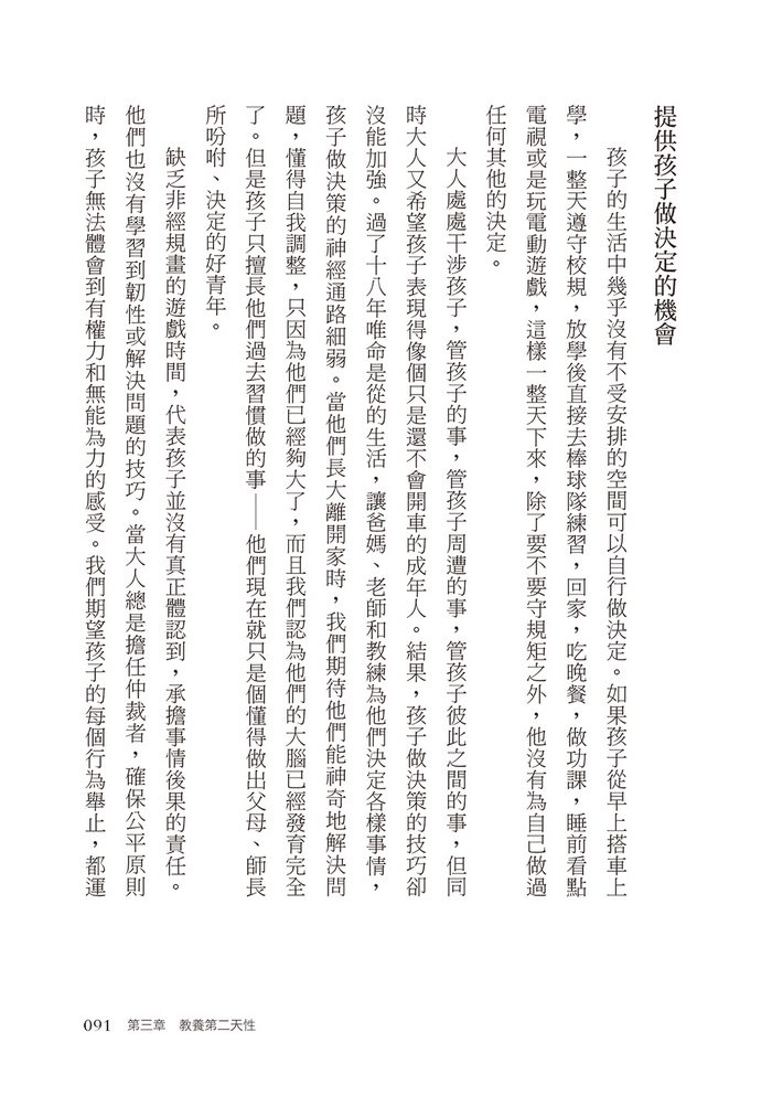 book1
