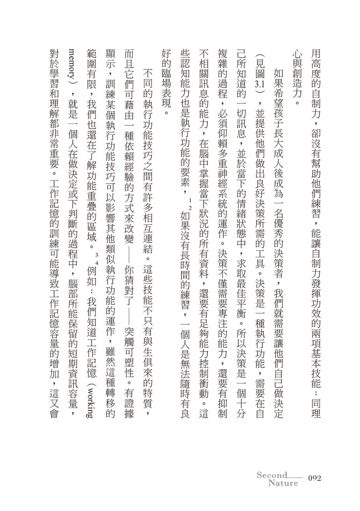 book1