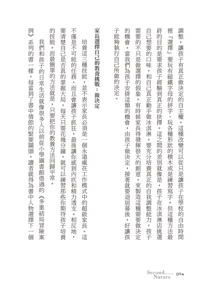 book1