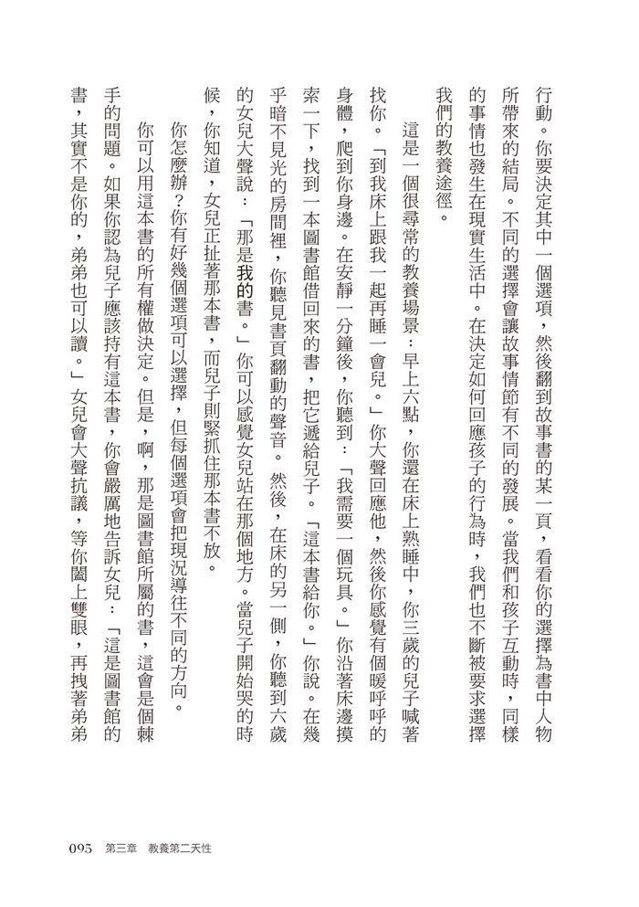 book1