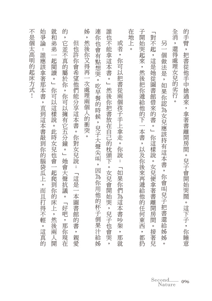 book1