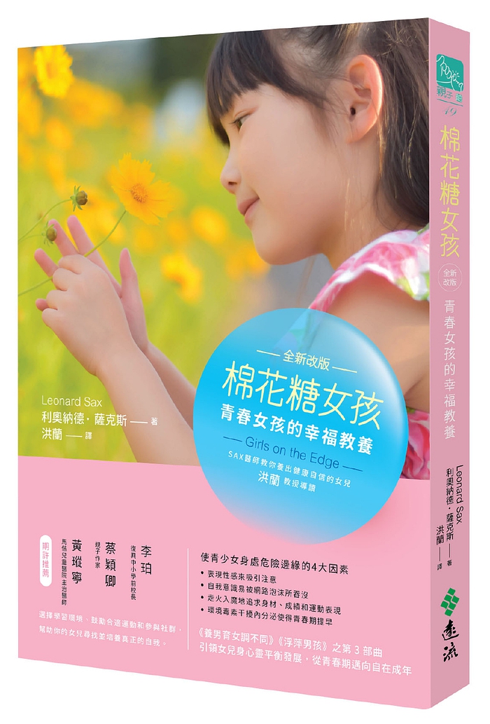 book1