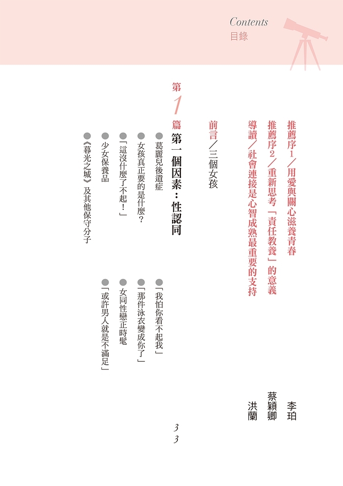 book1