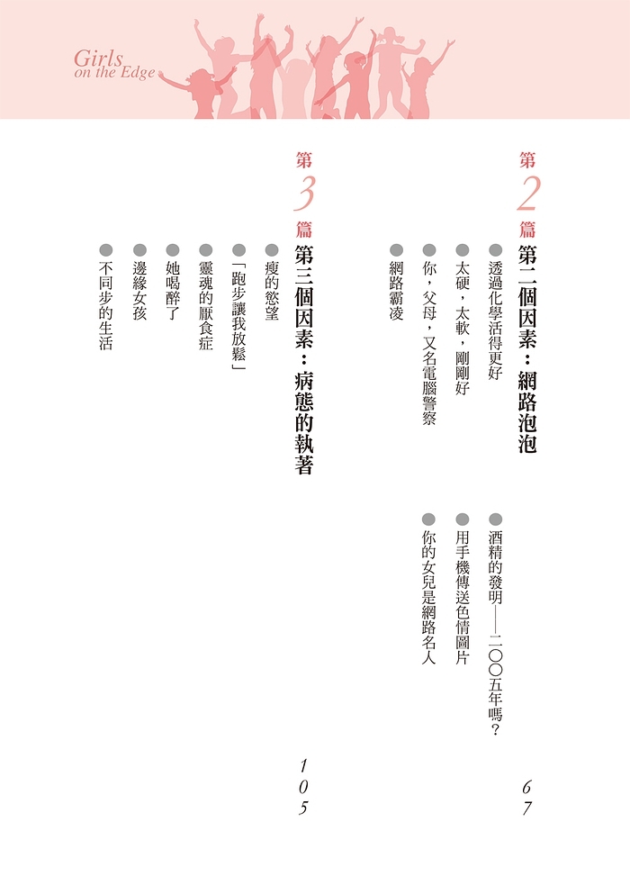book1