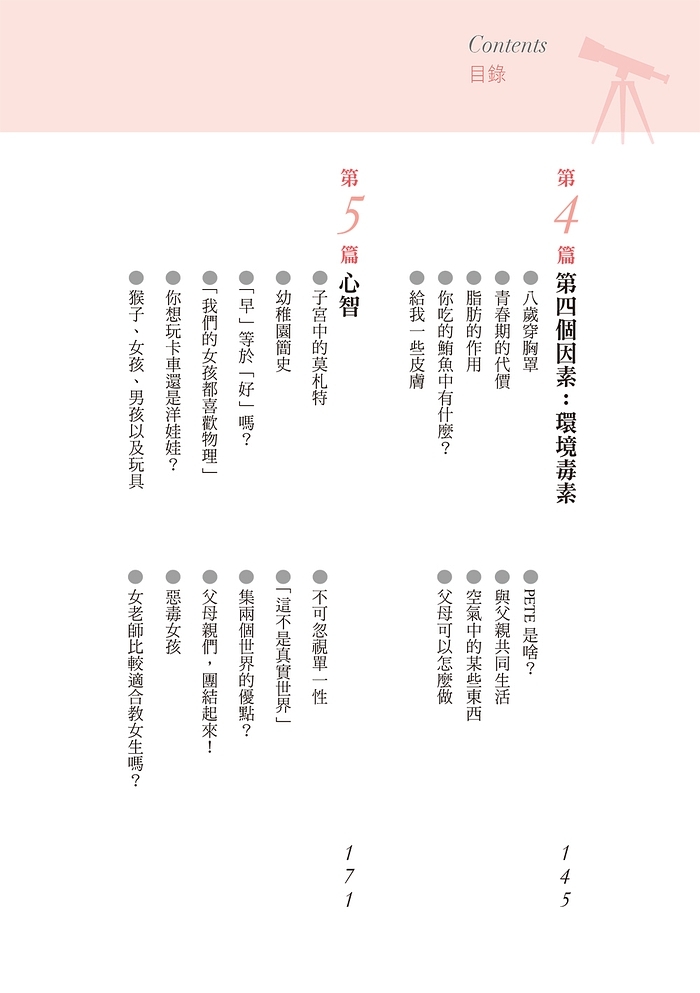 book1