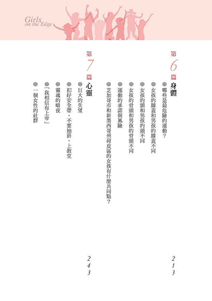 book1