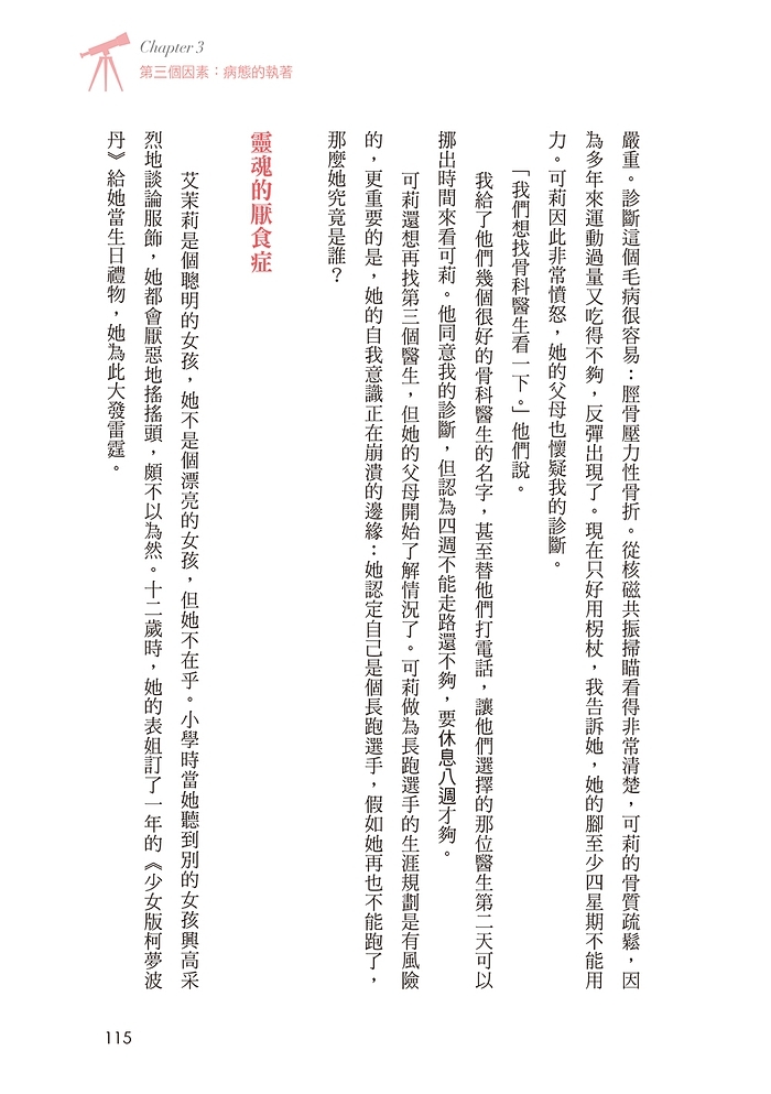 book1