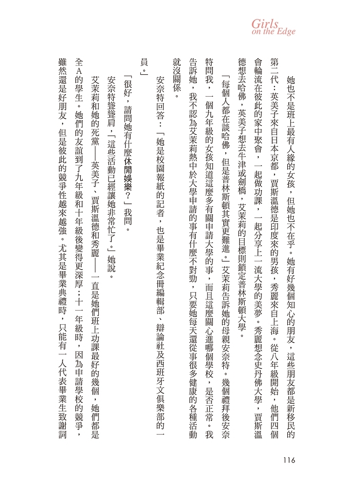book1