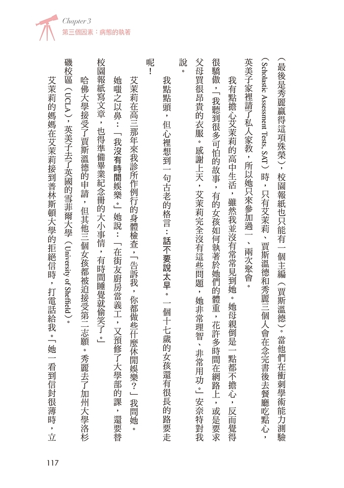 book1