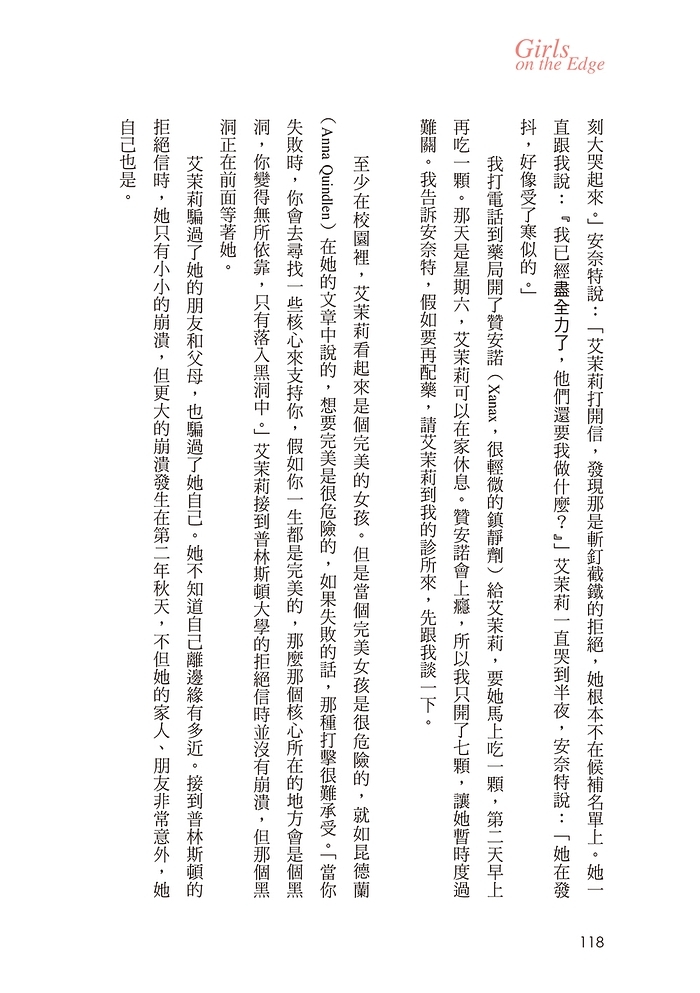 book1