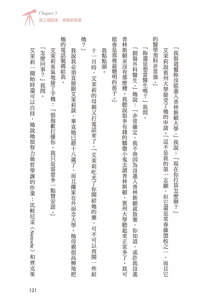 book1
