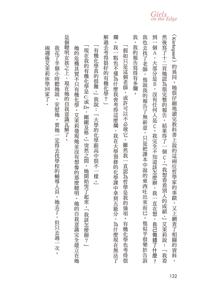 book1