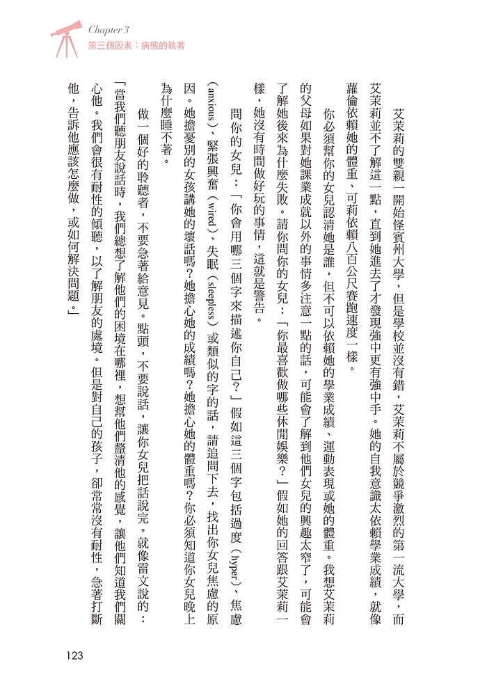 book1
