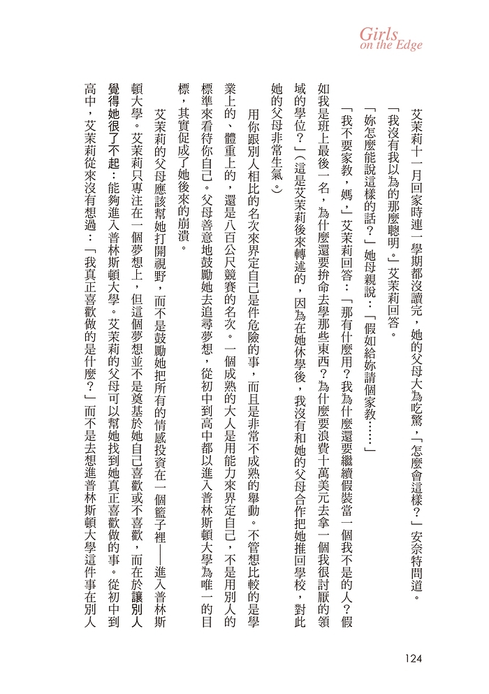 book1