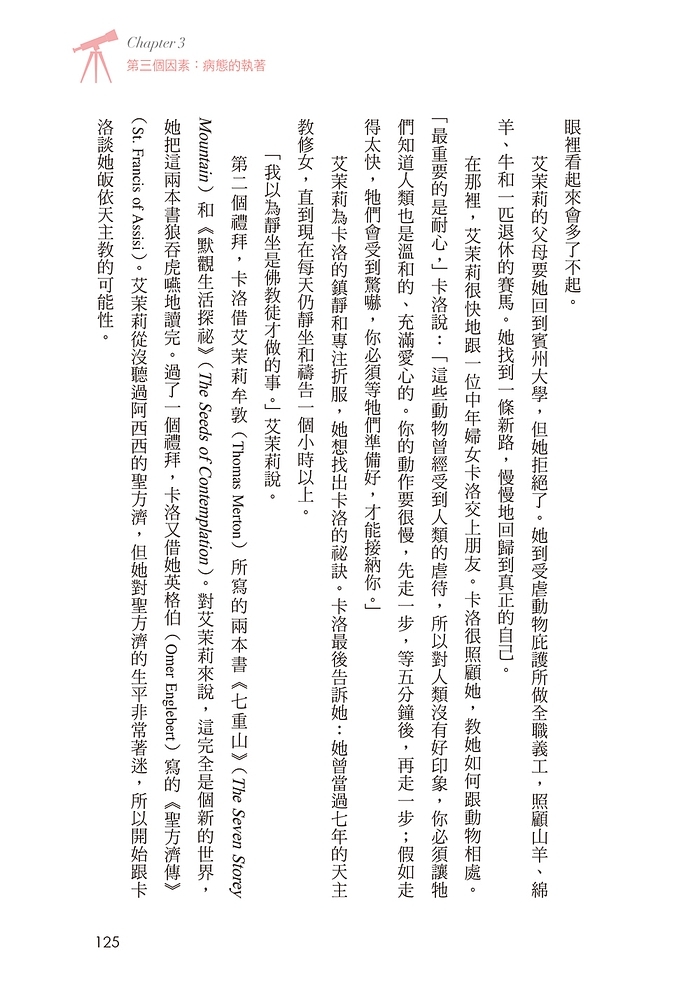 book1
