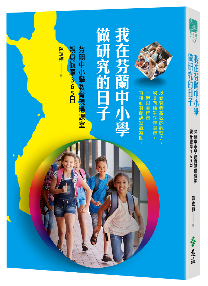 book1