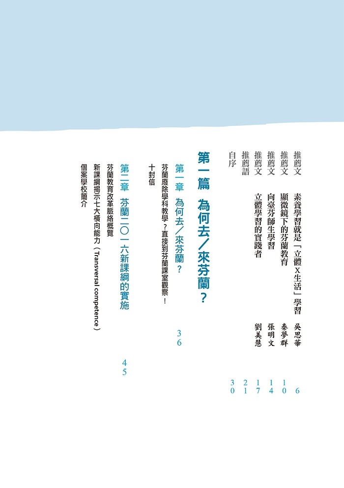 book1
