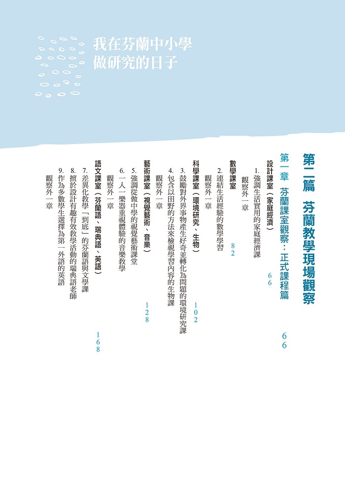 book1