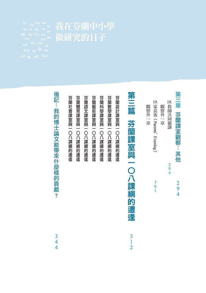 book1