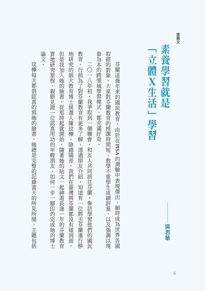 book1