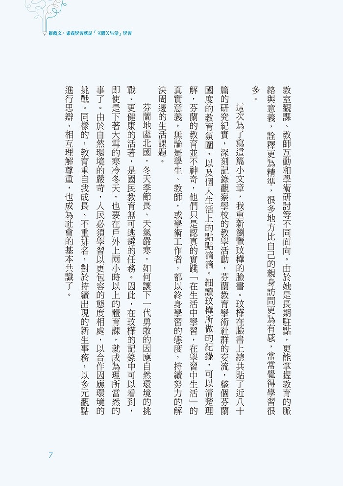 book1