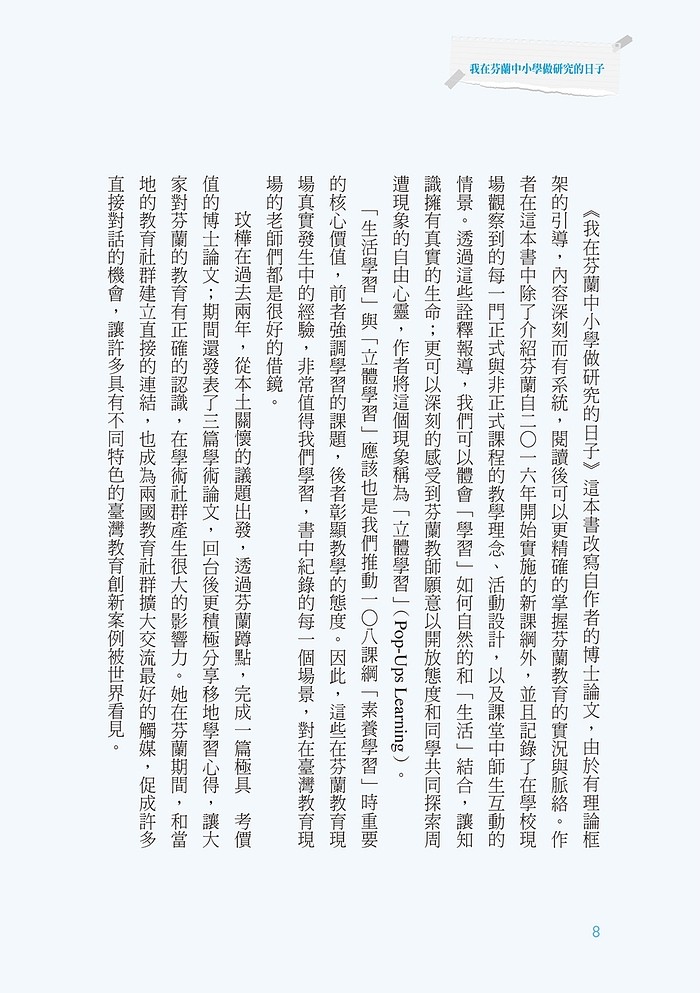 book1