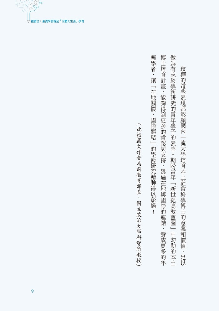 book1