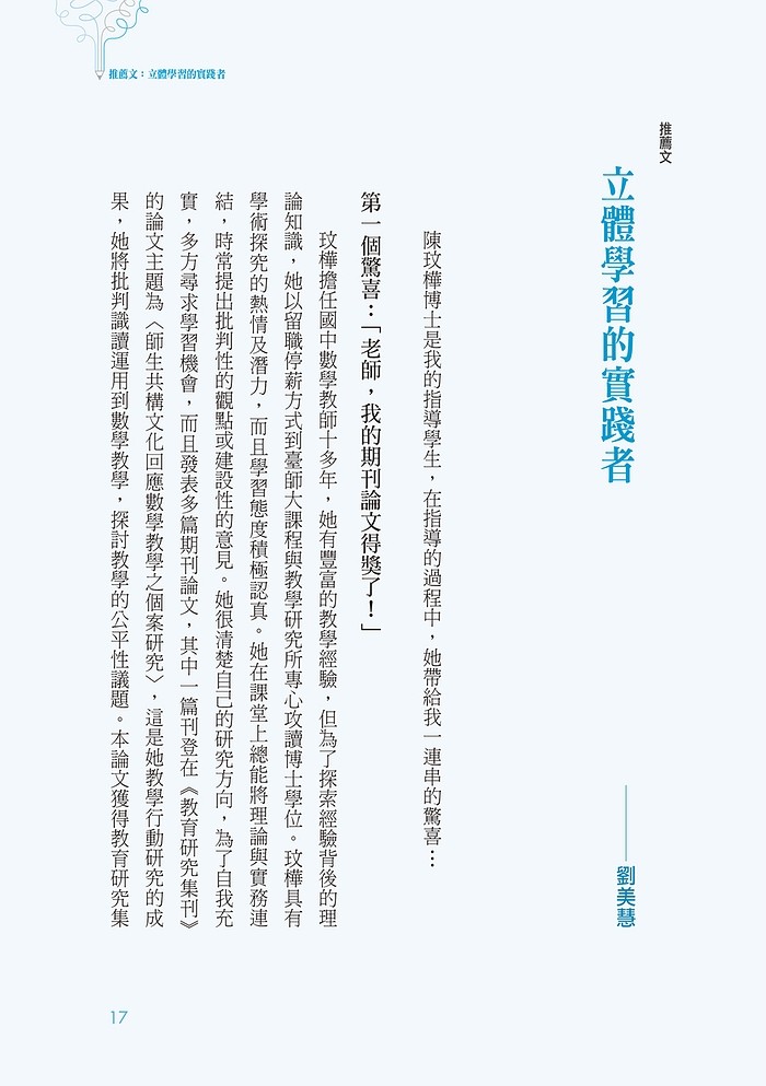 book1
