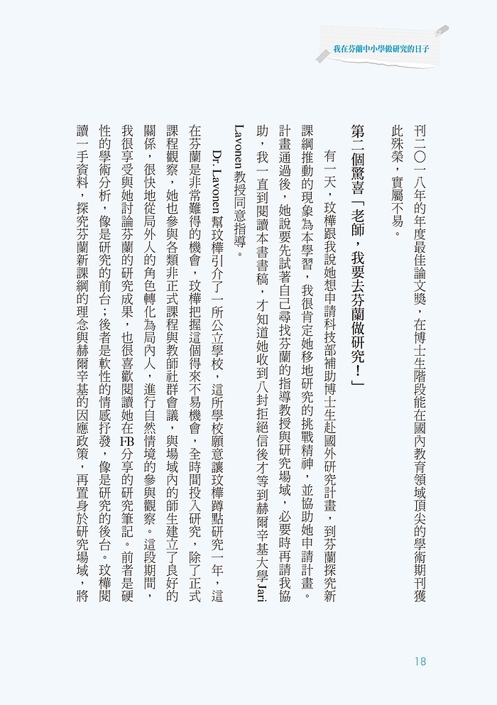 book1