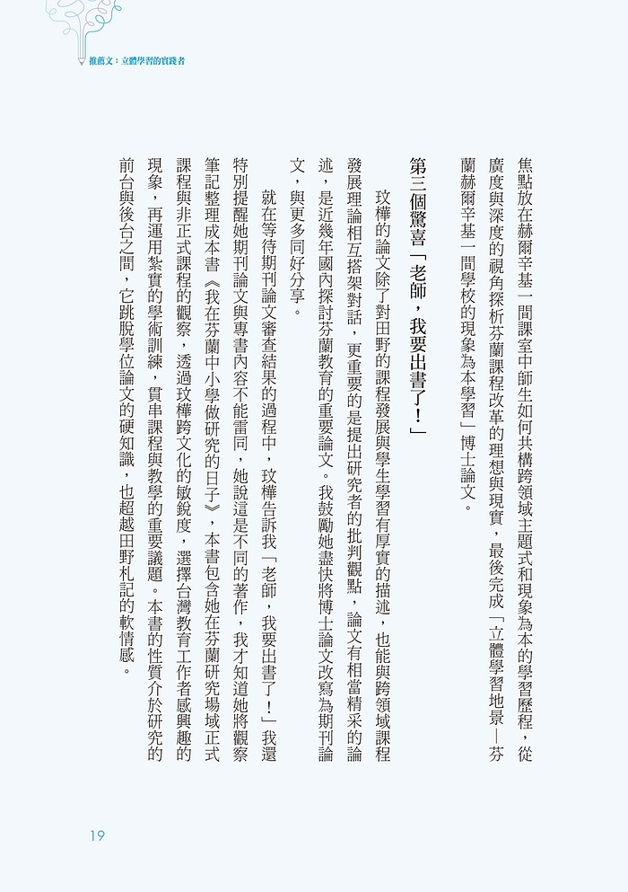 book1