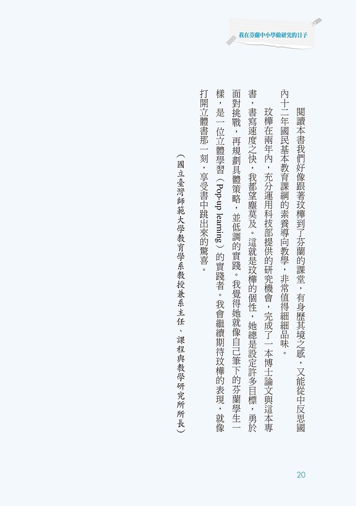 book1